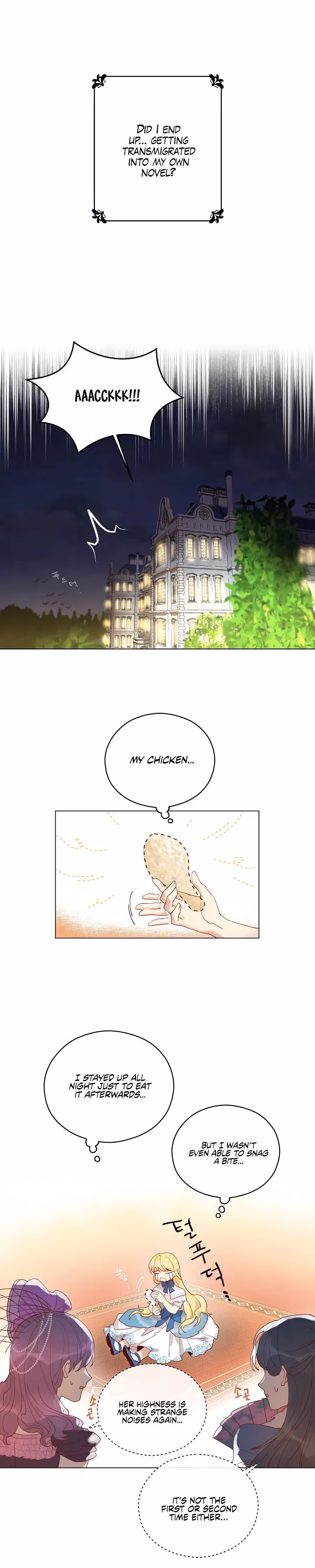 A Most Virtuous Villain Chapter 1 page 12 - 