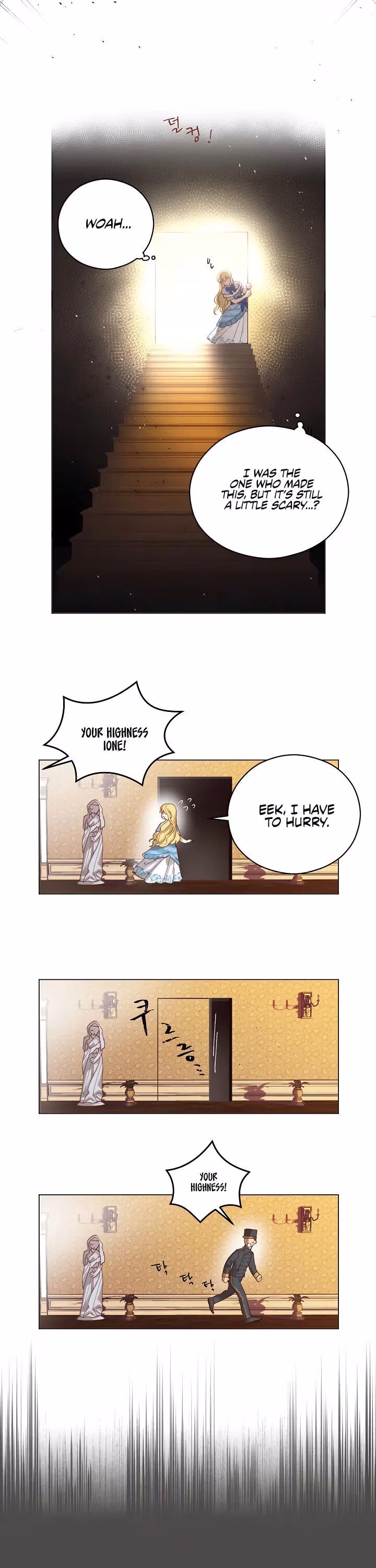 A Most Virtuous Villain Chapter 1 page 21 - 