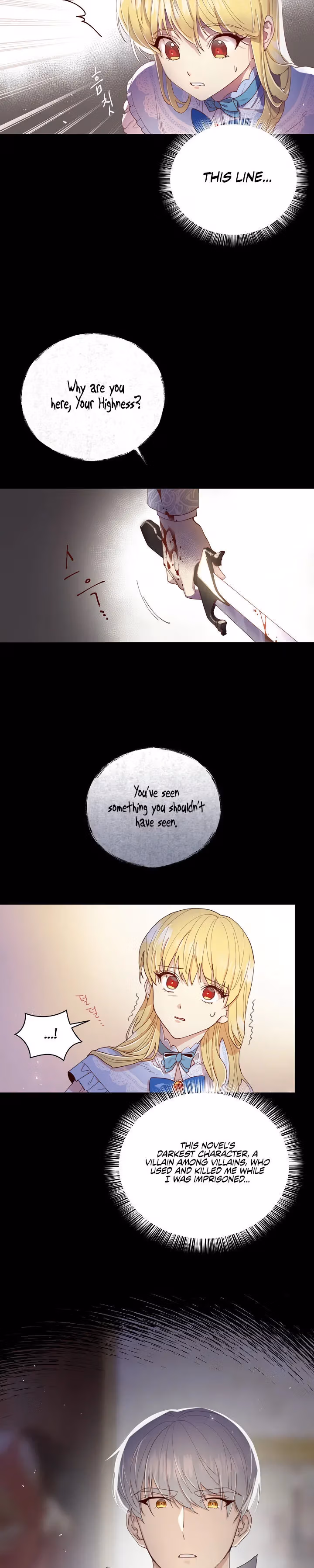 A Most Virtuous Villain Chapter 1 page 25 - 
