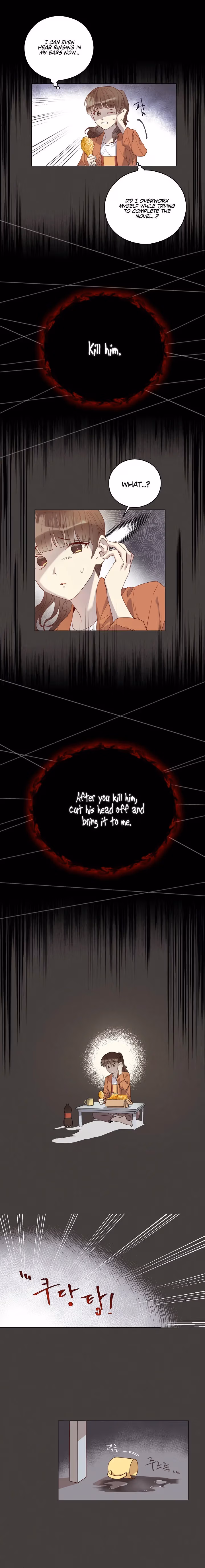 A Most Virtuous Villain Chapter 1 page 7 - 