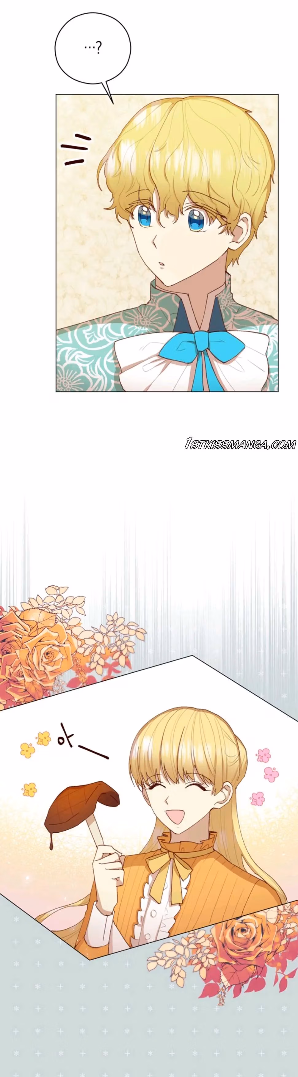Read A Most Virtuous Villain chapter 13.2 image 1 on Lezhin