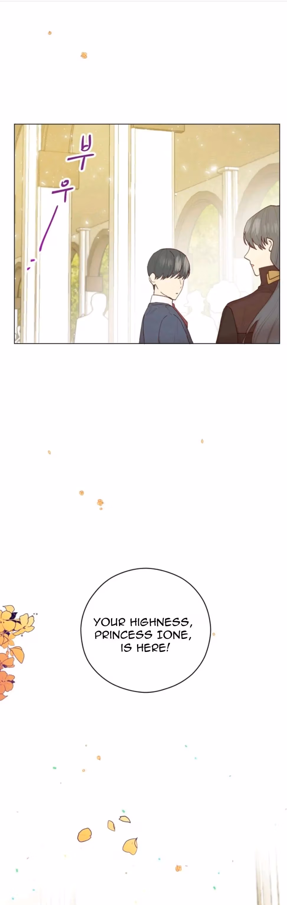 Read A Most Virtuous Villain chapter 13.2 image 16 on Lezhin