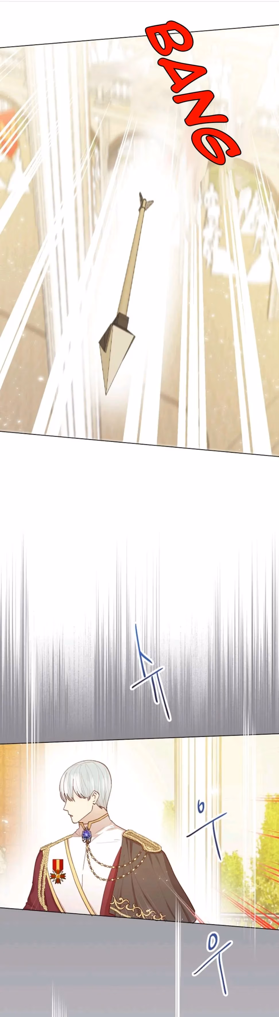 Read A Most Virtuous Villain chapter 14.1 image 13 on Lezhin
