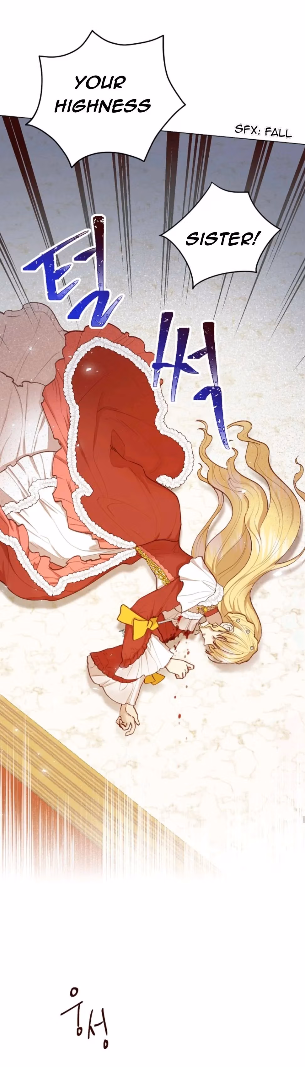 Read A Most Virtuous Villain chapter 14.1 image 18 on Lezhin