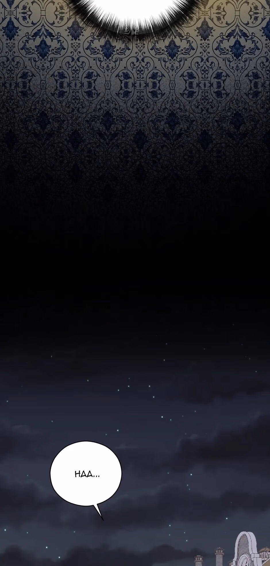 Read A Most Virtuous Villain chapter 28 image 23 on Lezhin