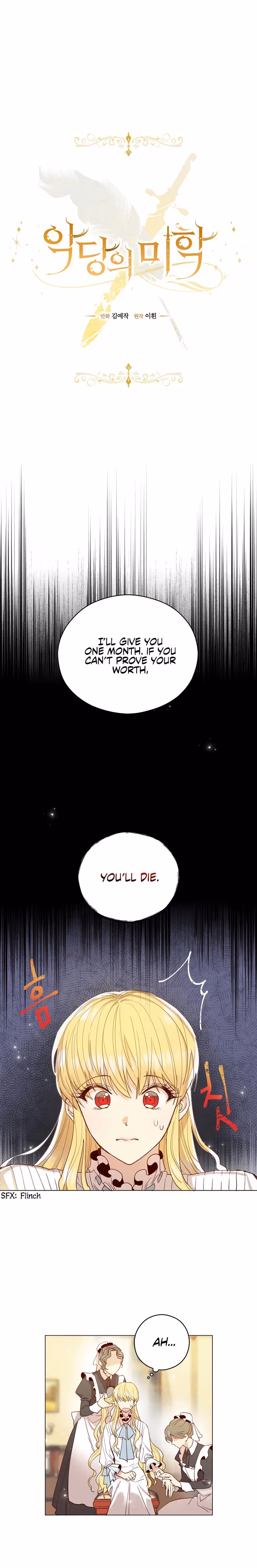 Read A Most Virtuous Villain chapter 3 image 1 on Lezhin