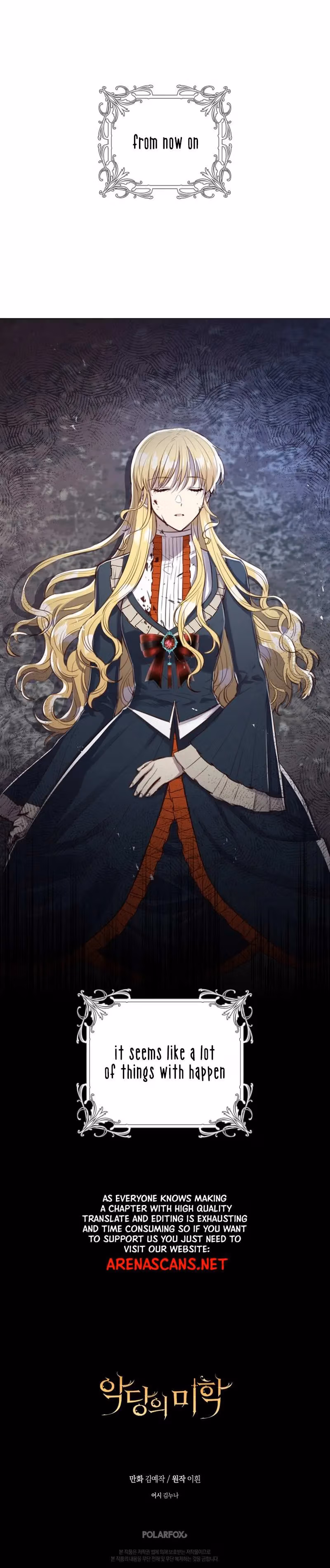 Read A Most Virtuous Villain chapter 52 image 9 on Lezhin