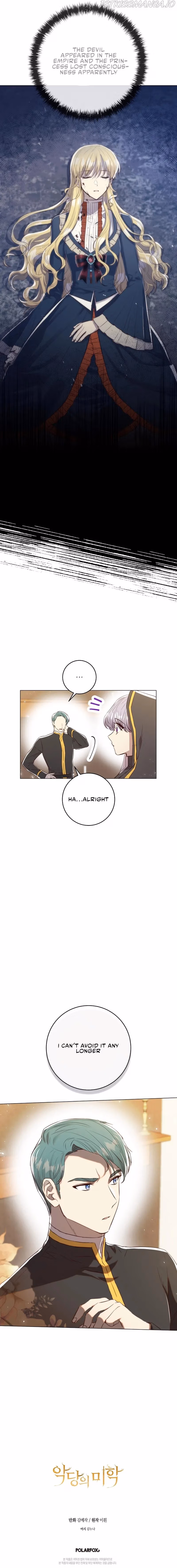 Read A Most Virtuous Villain chapter 53 image 9 on Lezhin