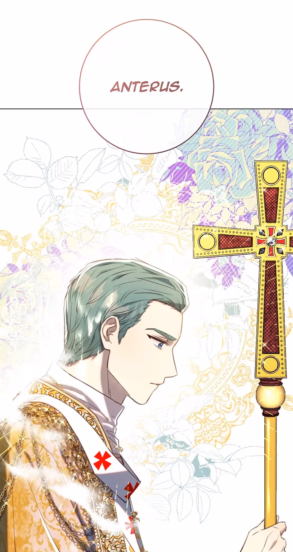 Read A Most Virtuous Villain chapter 58 image 21 on Lezhin