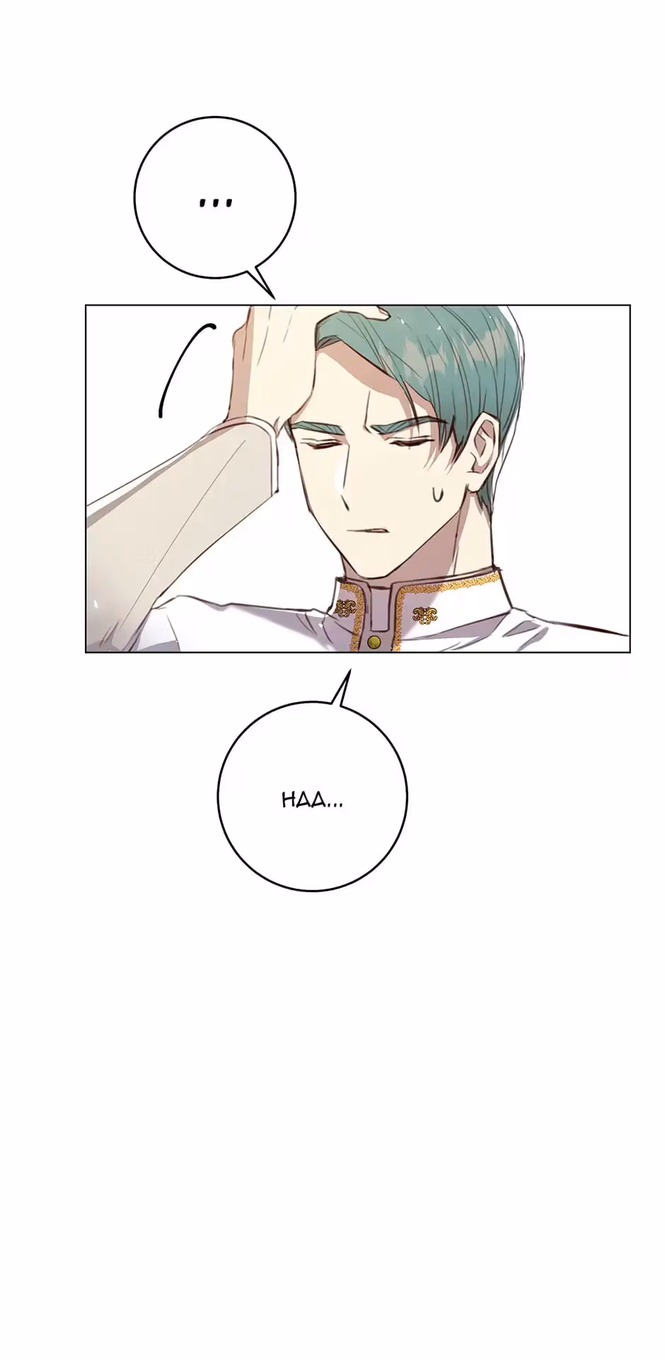 Read A Most Virtuous Villain chapter 58 image 28 on Lezhin