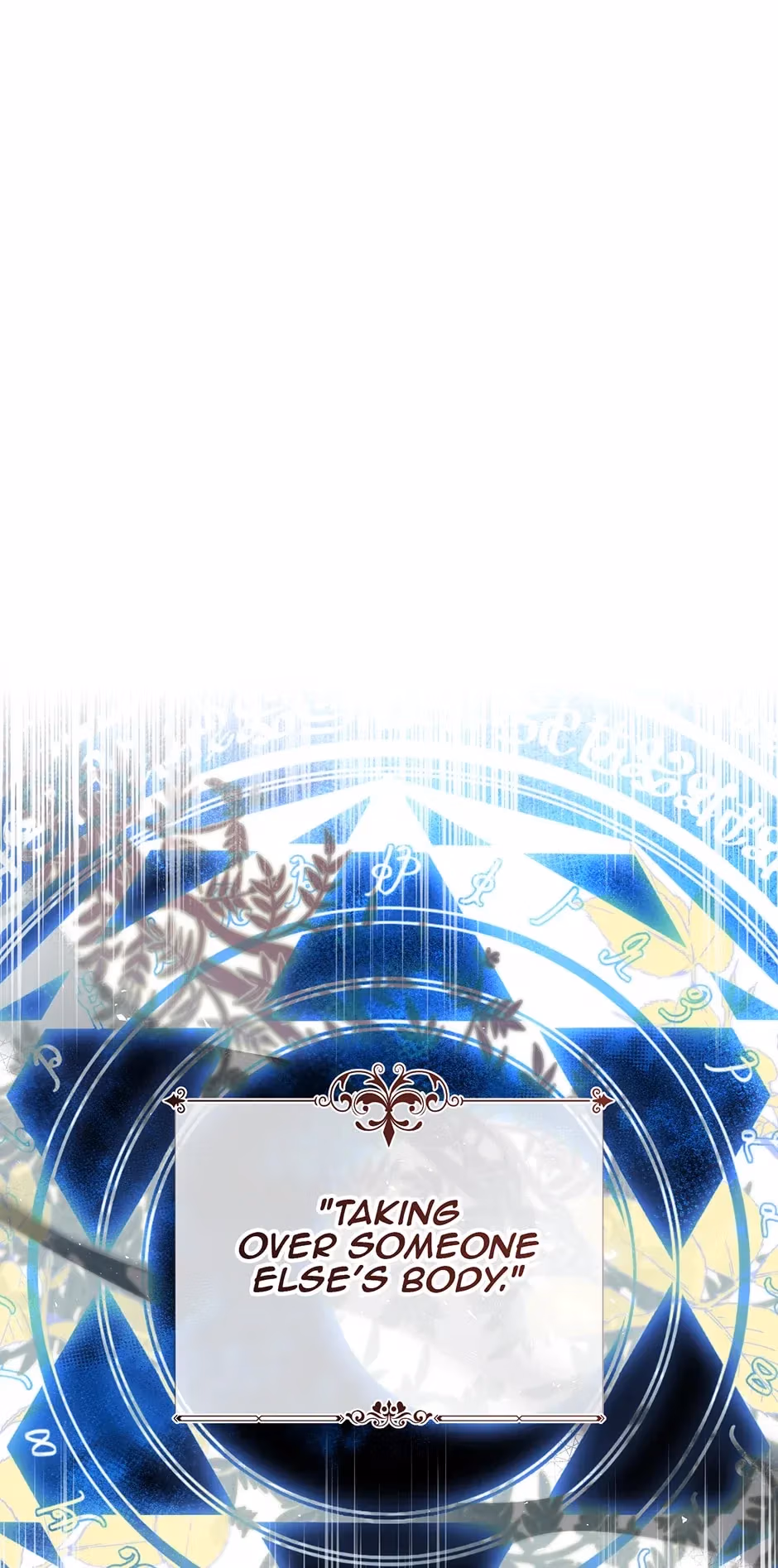 Read A Most Virtuous Villain chapter 59 image 19 on Lezhin