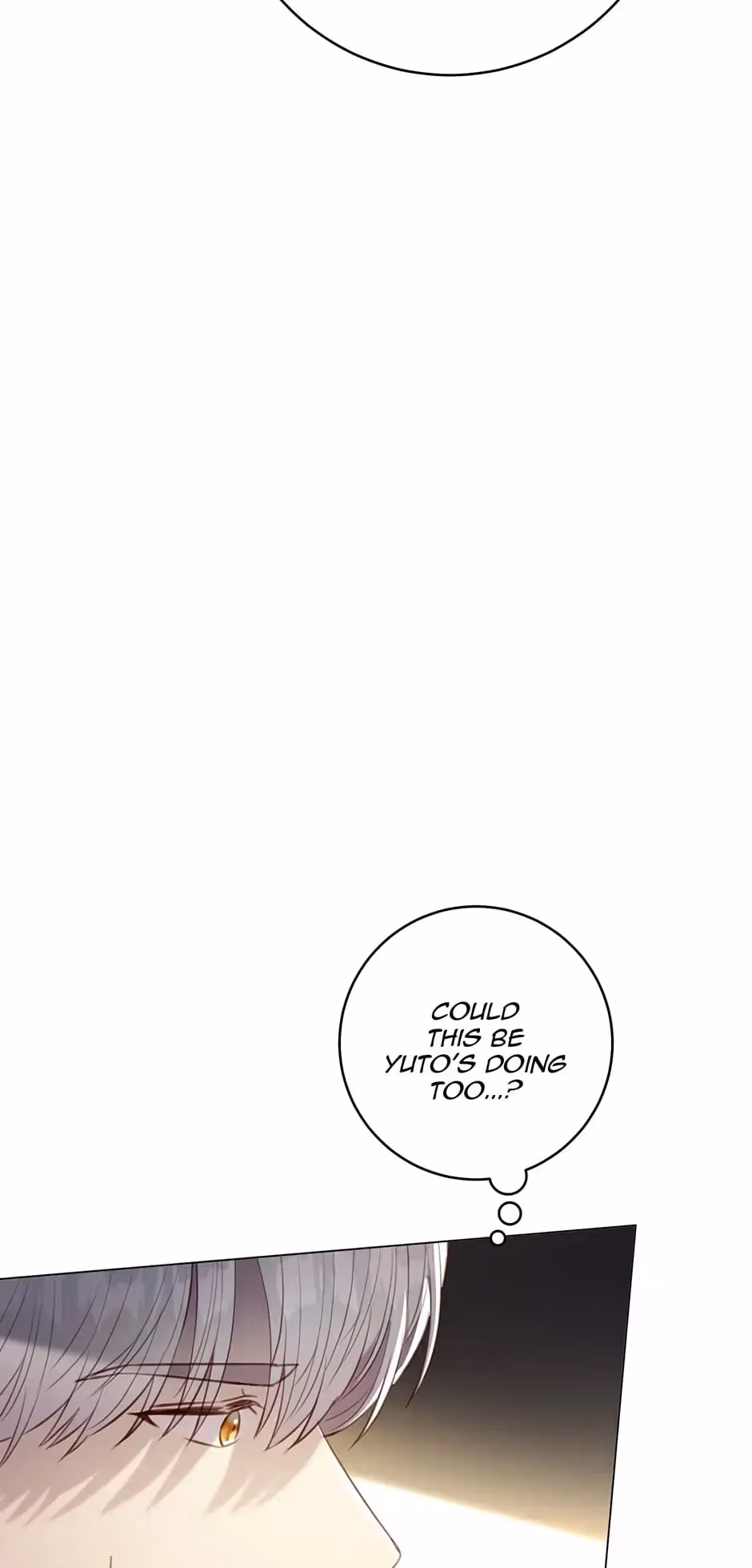 Read A Most Virtuous Villain chapter 60 image 18 on Lezhin