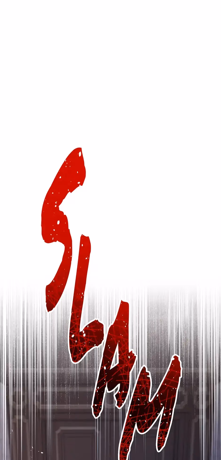 Read A Most Virtuous Villain chapter 60 image 67 on Lezhin