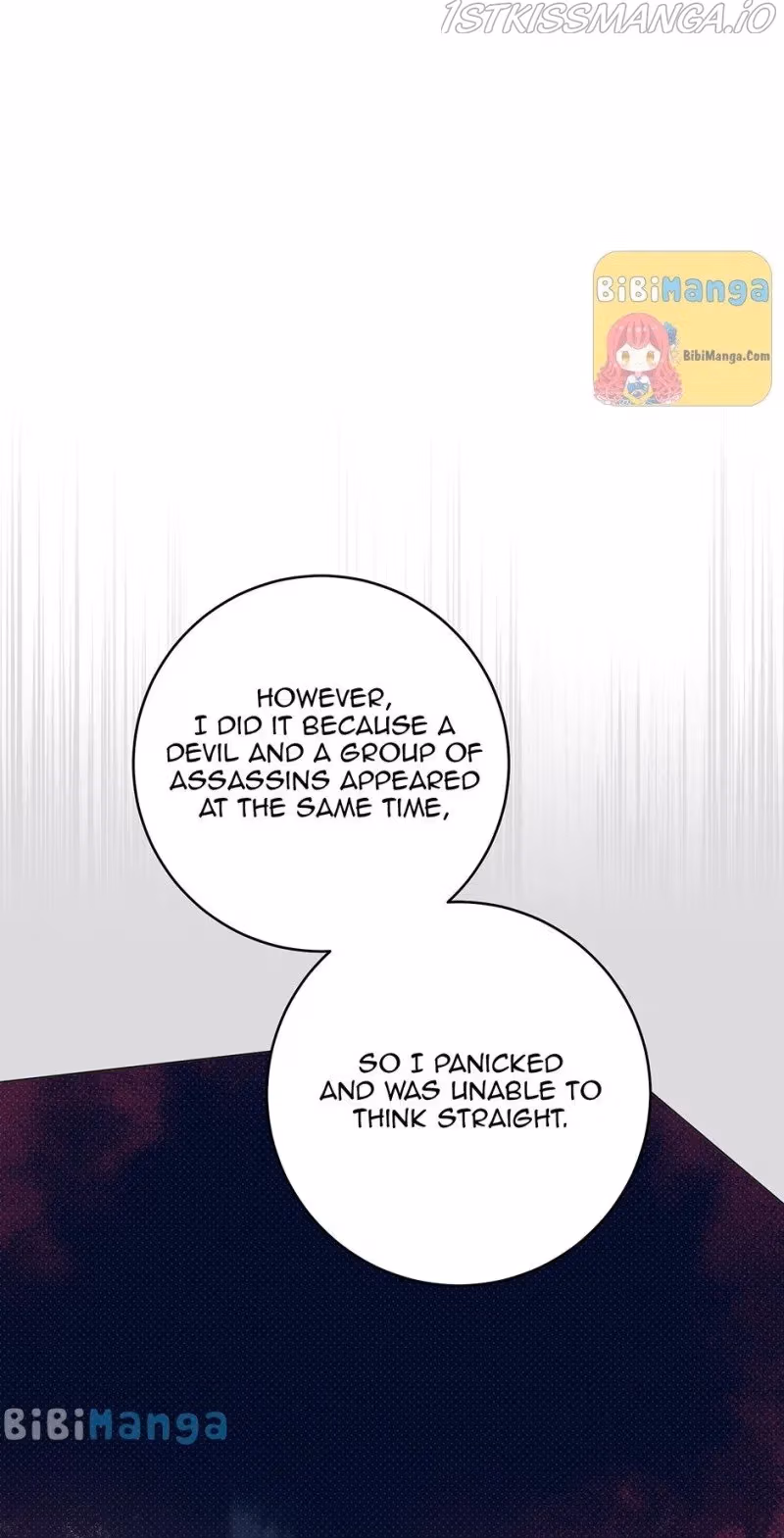 Read A Most Virtuous Villain chapter 61 image 78 on Lezhin