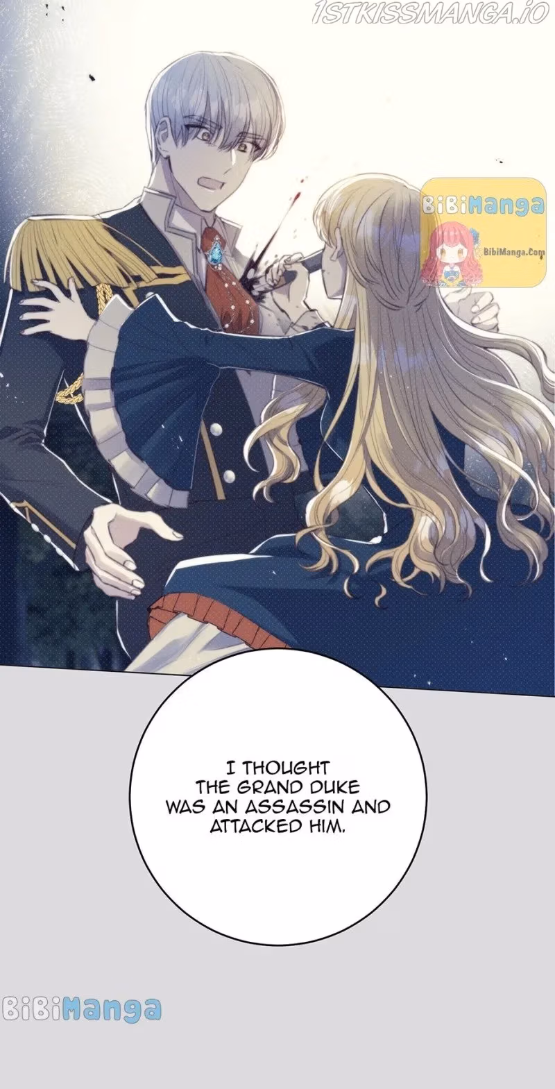 Read A Most Virtuous Villain chapter 61 image 82 on Lezhin