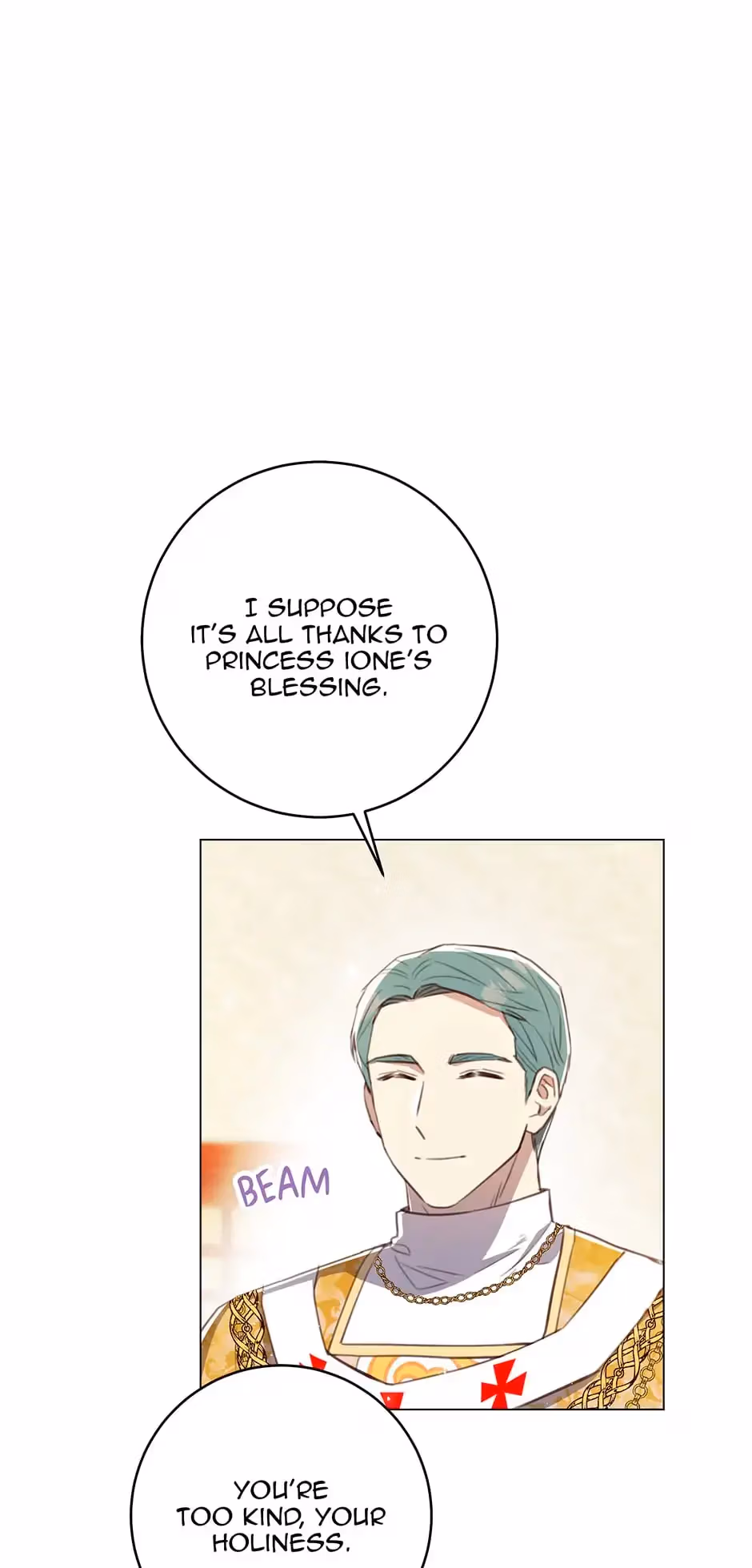 Read A Most Virtuous Villain chapter 63 image 58 on Lezhin
