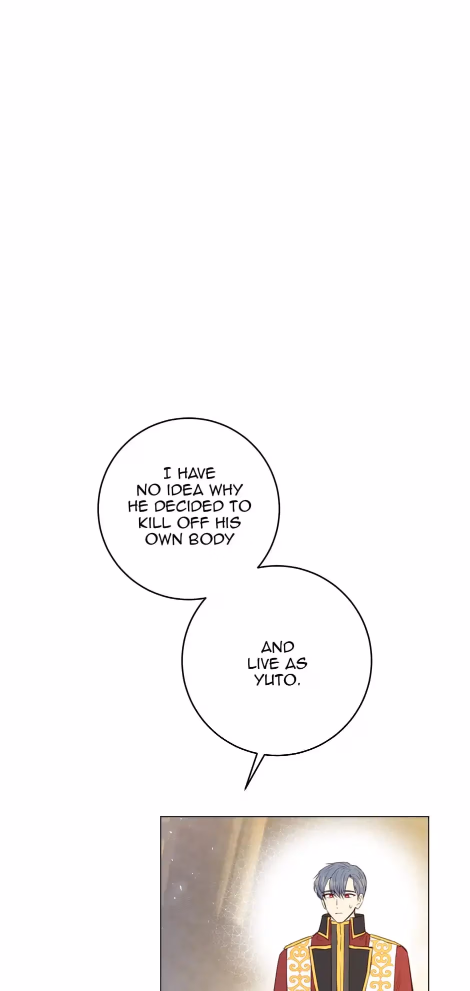 Read A Most Virtuous Villain chapter 63 image 88 on Lezhin