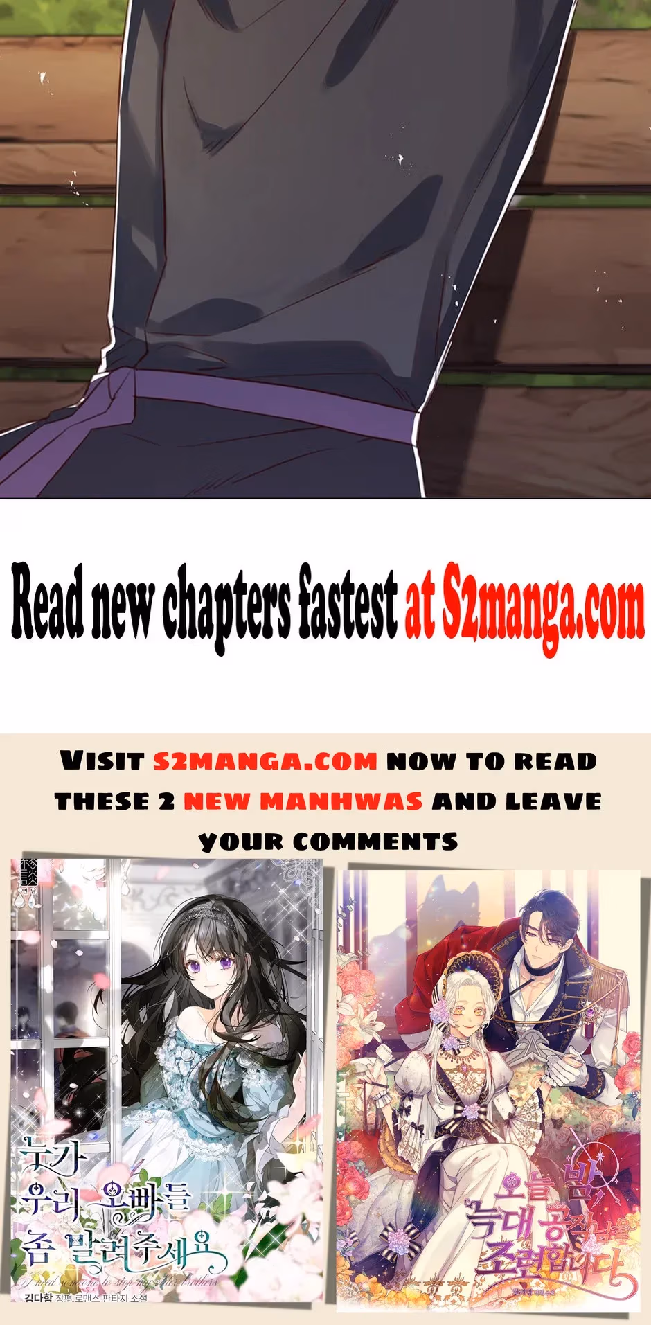 Read A Most Virtuous Villain chapter 65 image 118 on Lezhin