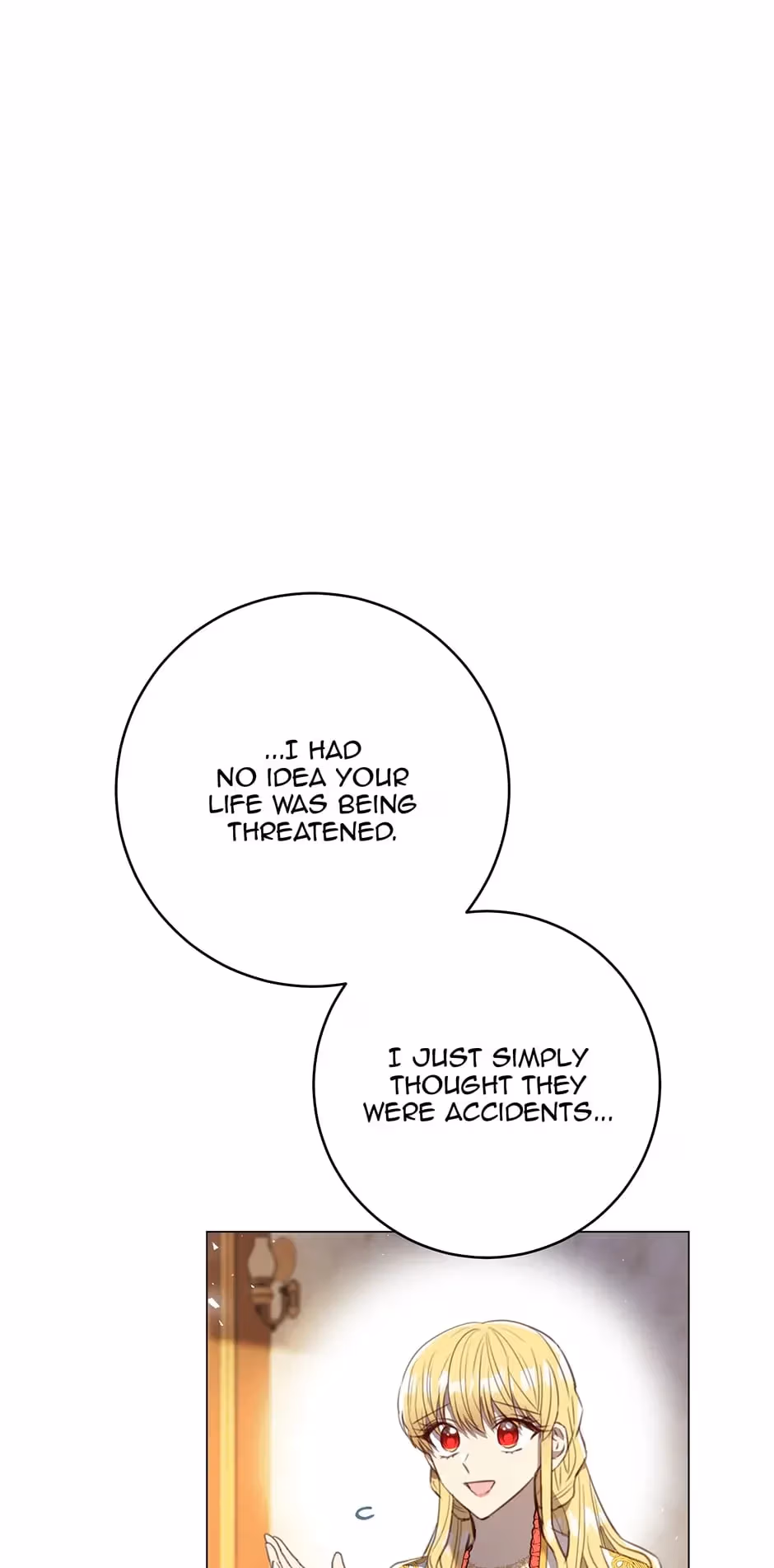 Read A Most Virtuous Villain chapter 66 image 51 on Lezhin
