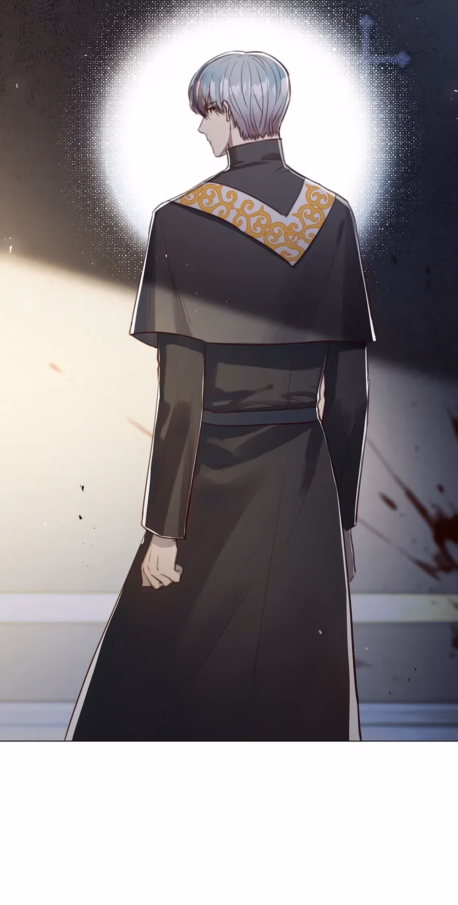 A Most Virtuous Villain Chapter 67 page 17 - 