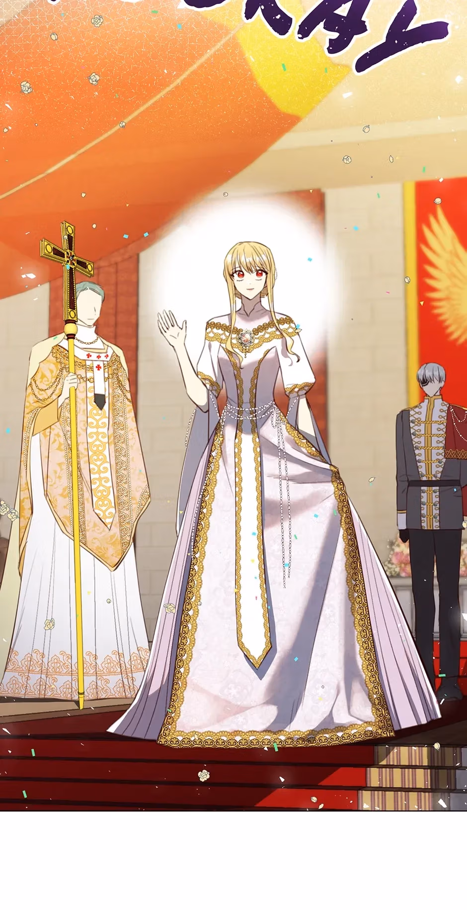 Read A Most Virtuous Villain chapter 68 image 27 on Lezhin