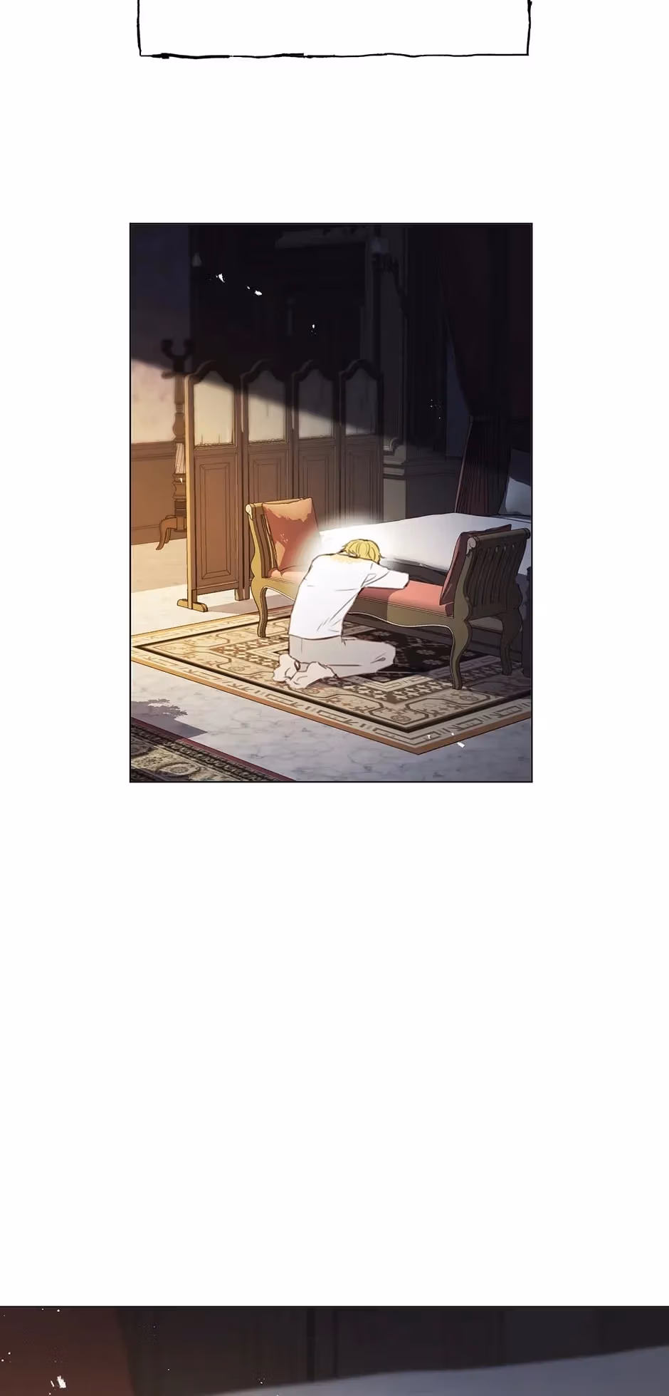 Read A Most Virtuous Villain chapter 69 image 17 on Lezhin
