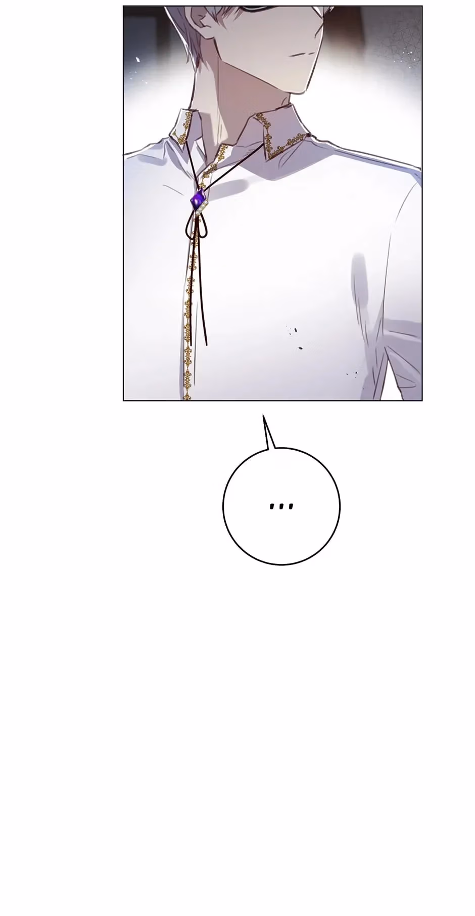 Read A Most Virtuous Villain chapter 69 image 58 on Lezhin