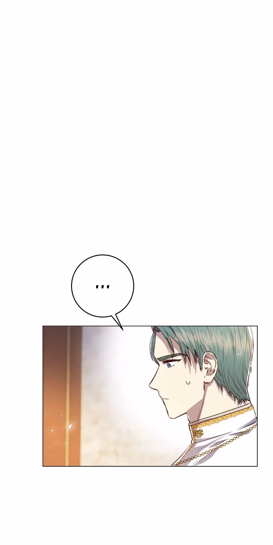 Read A Most Virtuous Villain chapter 69 image 68 on Lezhin