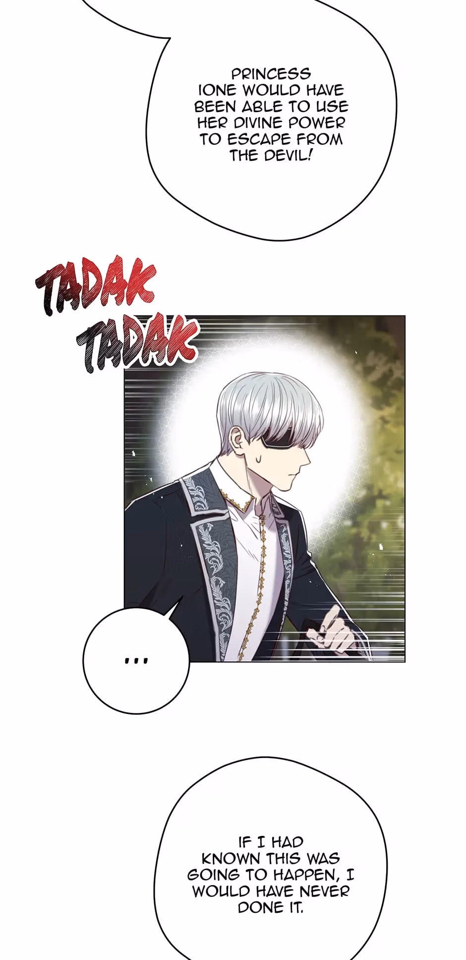 Read A Most Virtuous Villain chapter 70 image 83 on Lezhin