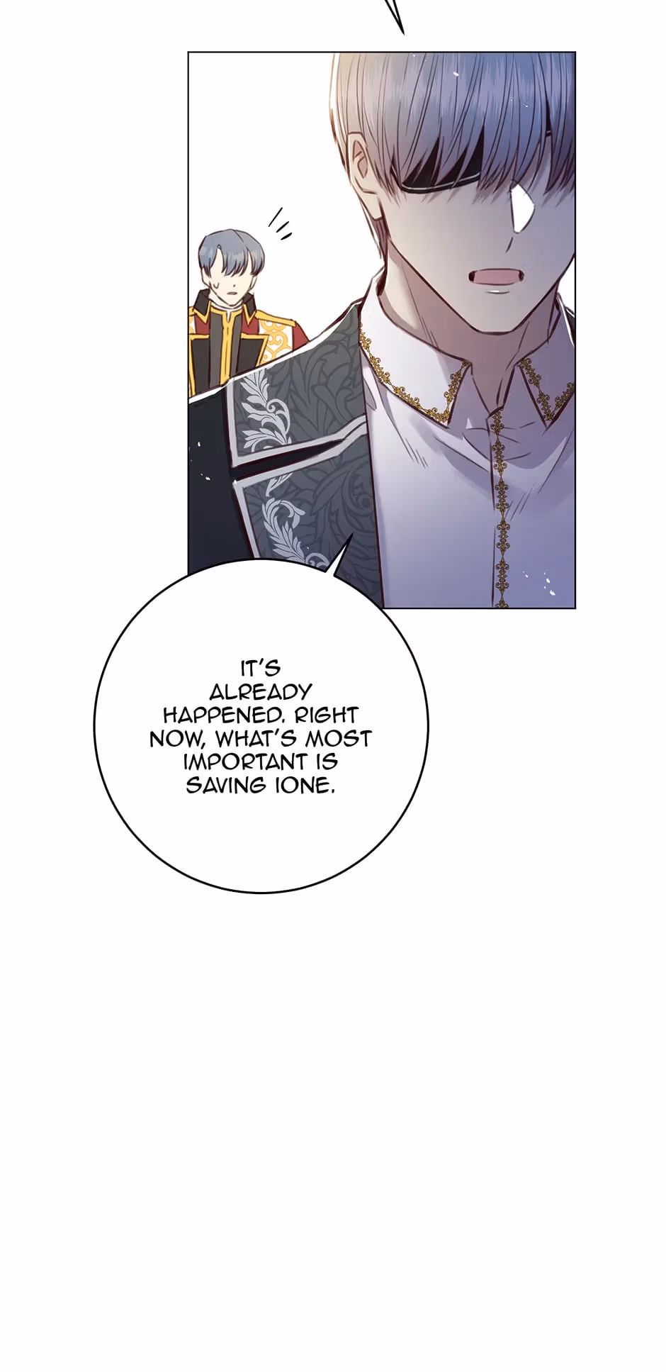Read A Most Virtuous Villain chapter 70 image 86 on Lezhin