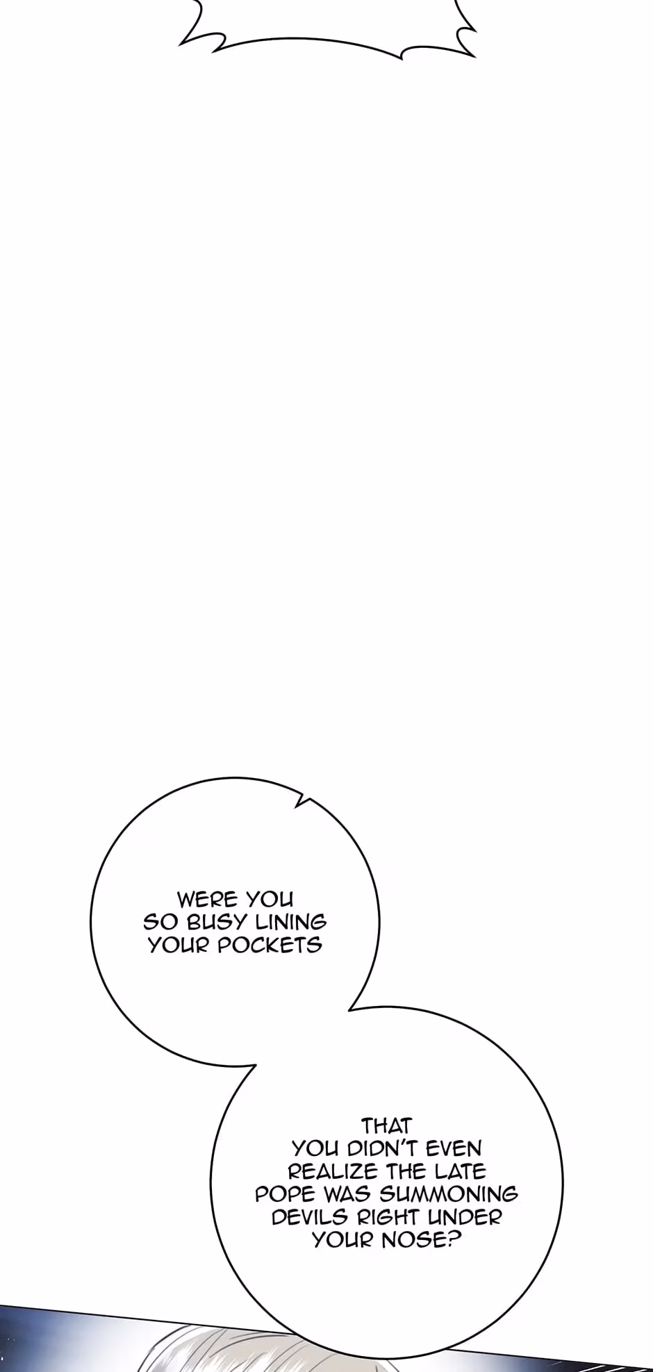 Read A Most Virtuous Villain chapter 71 image 44 on Lezhin