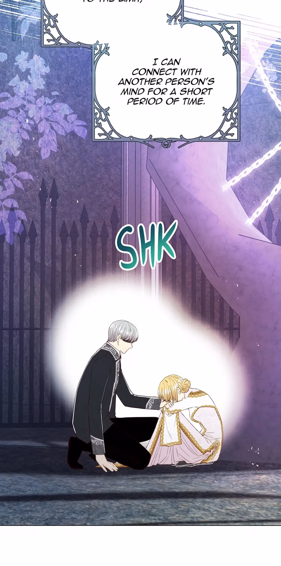 Read A Most Virtuous Villain chapter 71 image 77 on Lezhin