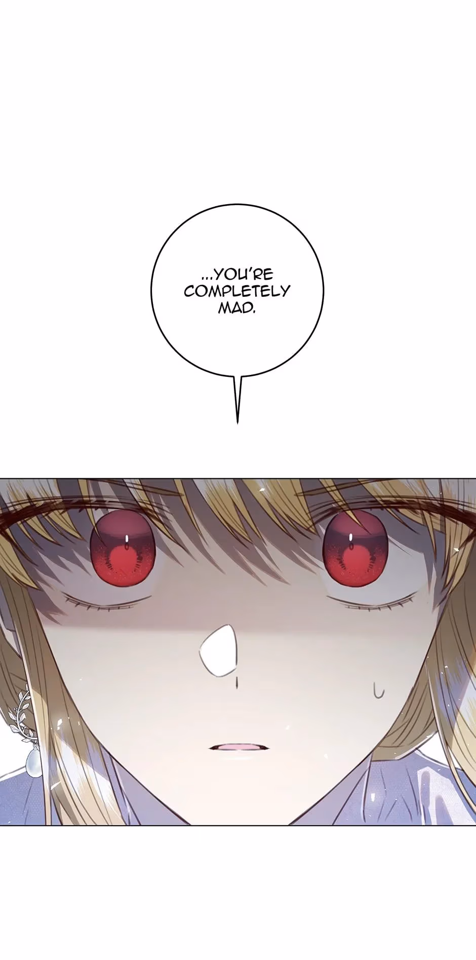 Read A Most Virtuous Villain chapter 73 image 110 on Lezhin