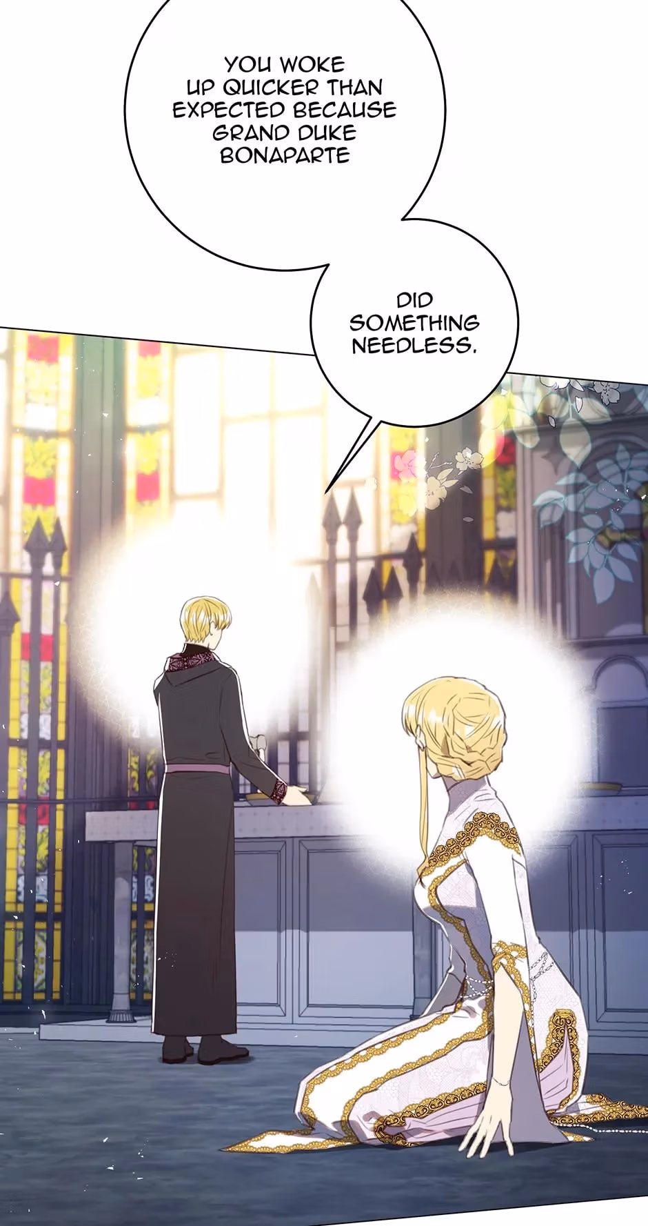 Read A Most Virtuous Villain chapter 73 image 15 on Lezhin