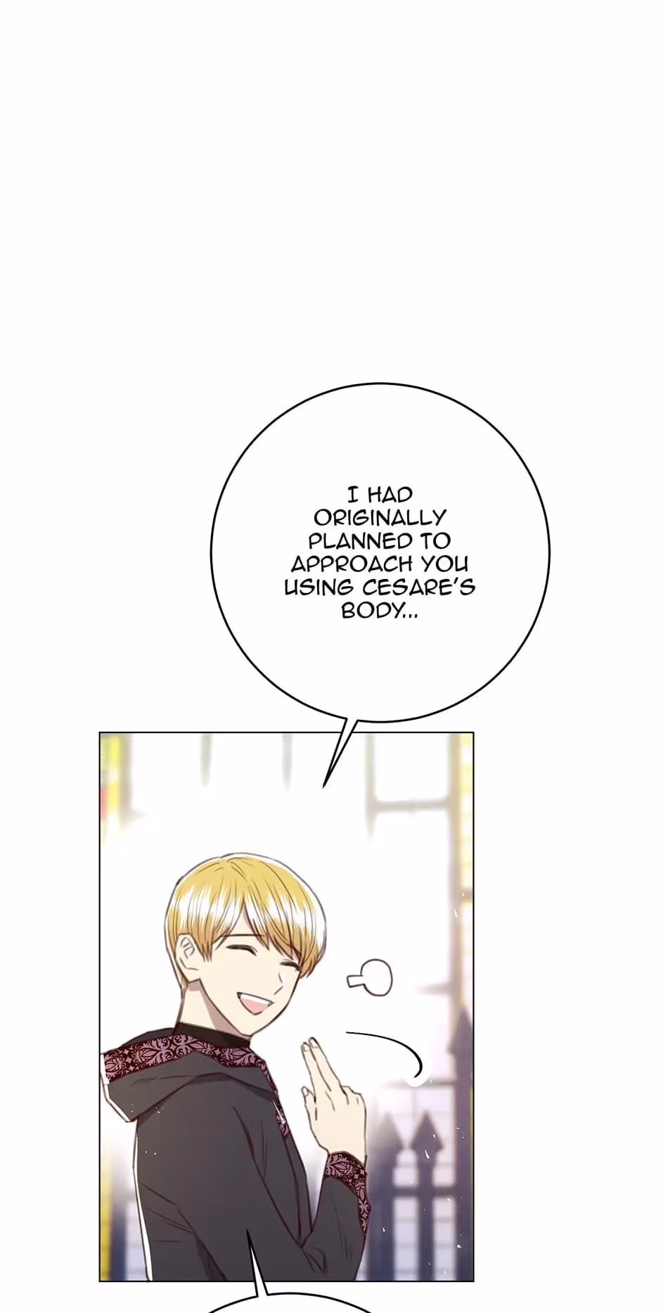 Read A Most Virtuous Villain chapter 73 image 18 on Lezhin