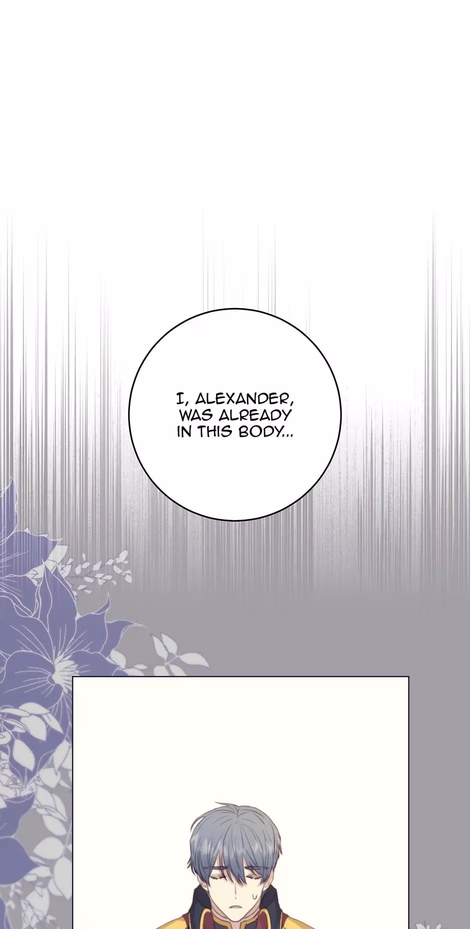 Read A Most Virtuous Villain chapter 73 image 36 on Lezhin