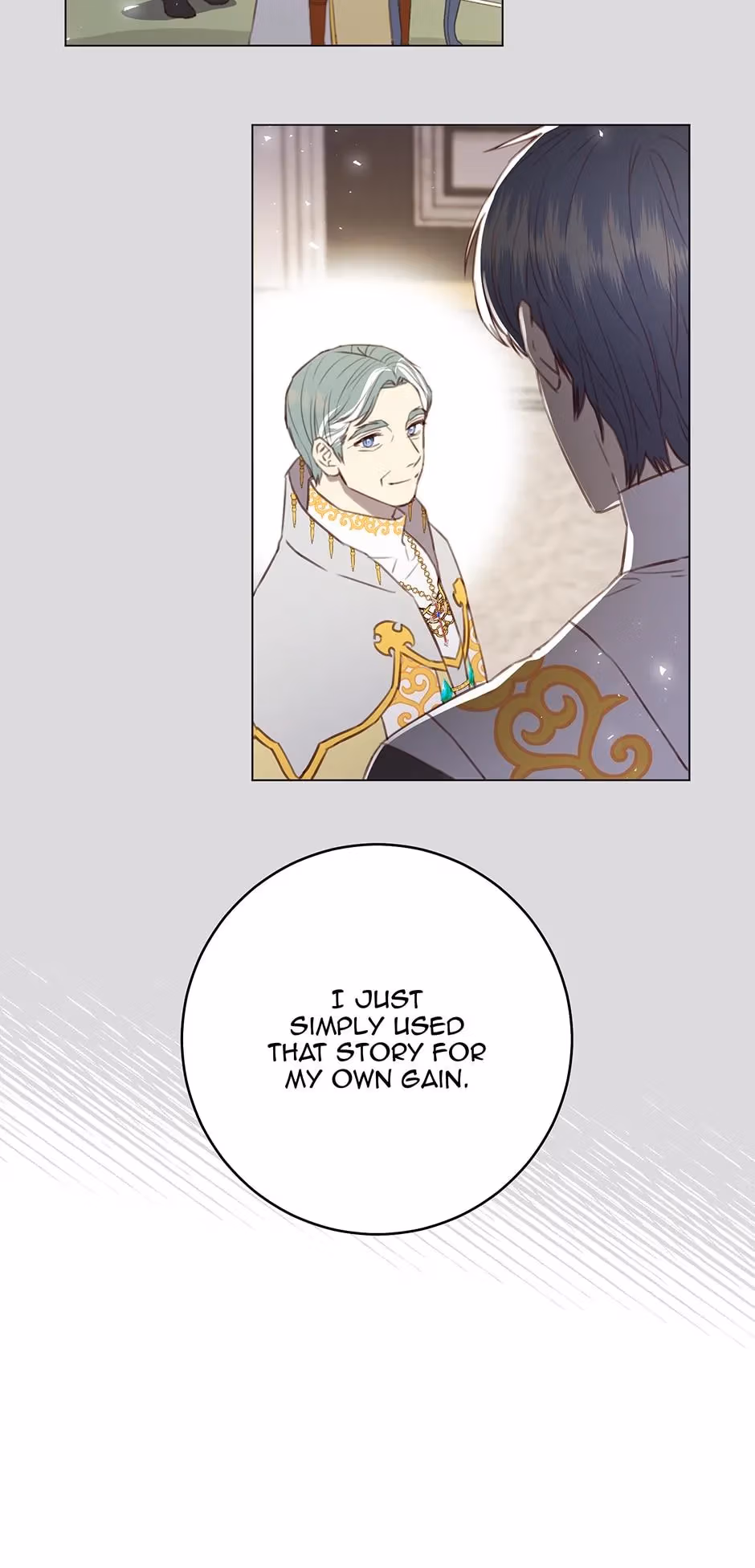 Read A Most Virtuous Villain chapter 73 image 46 on Lezhin