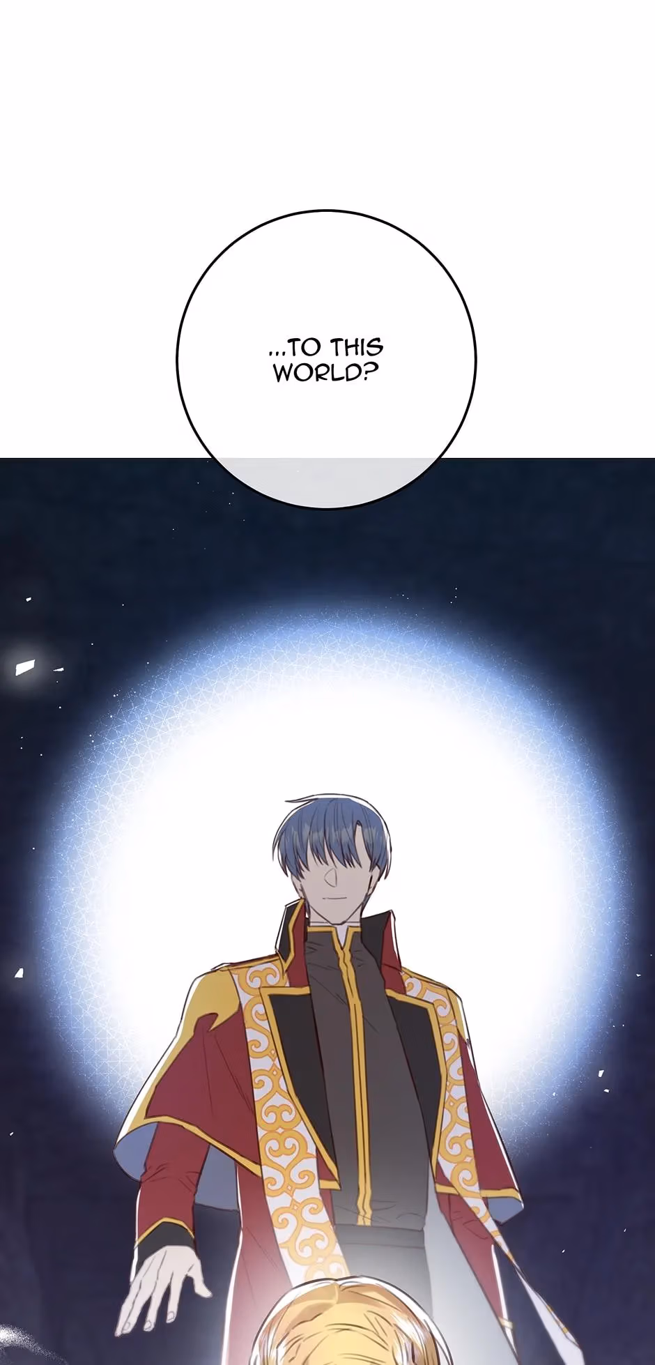 Read A Most Virtuous Villain chapter 73 image 60 on Lezhin