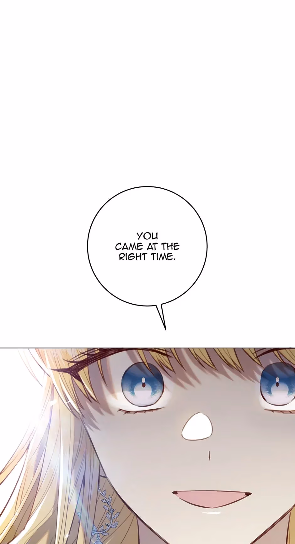 Read A Most Virtuous Villain chapter 74 image 18 on Lezhin