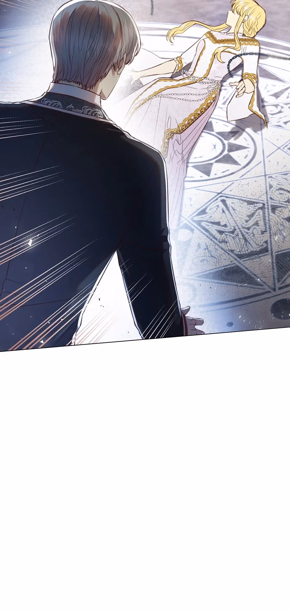 Read A Most Virtuous Villain chapter 74 image 7 on Lezhin