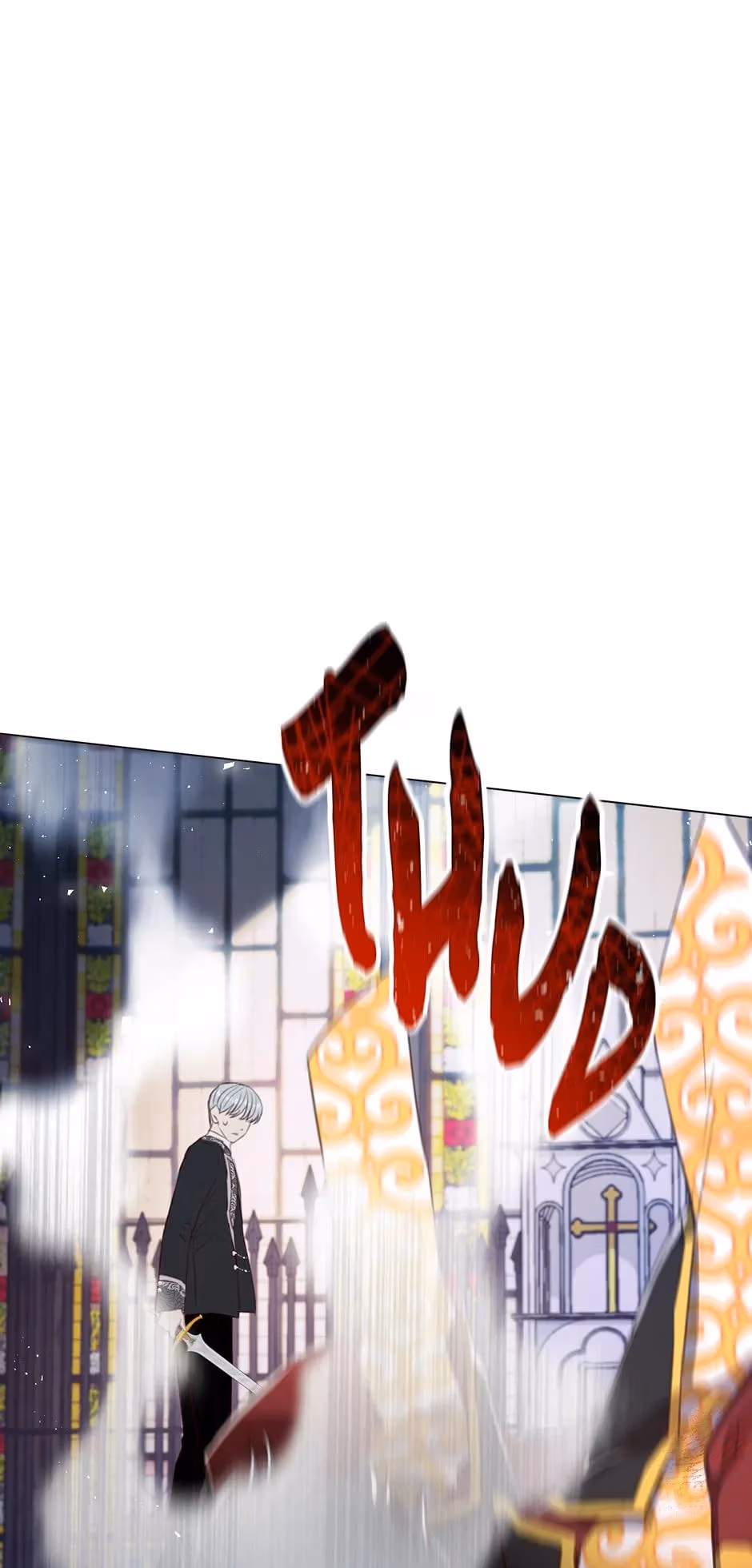A Most Virtuous Villain Chapter 75 page 26 - 