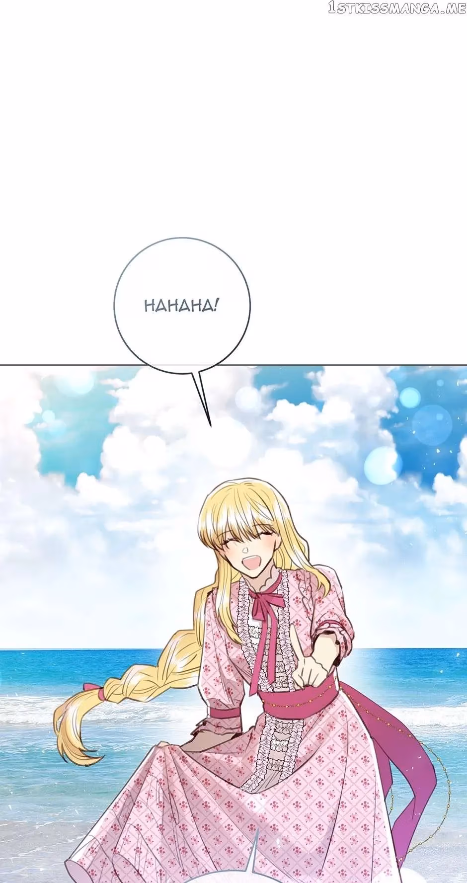 Read A Most Virtuous Villain chapter 79 image 29 on Lezhin