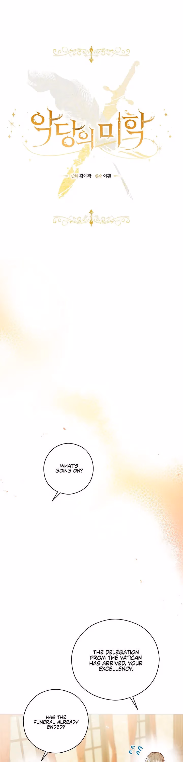 Read A Most Virtuous Villain chapter 8 image 1 on Lezhin