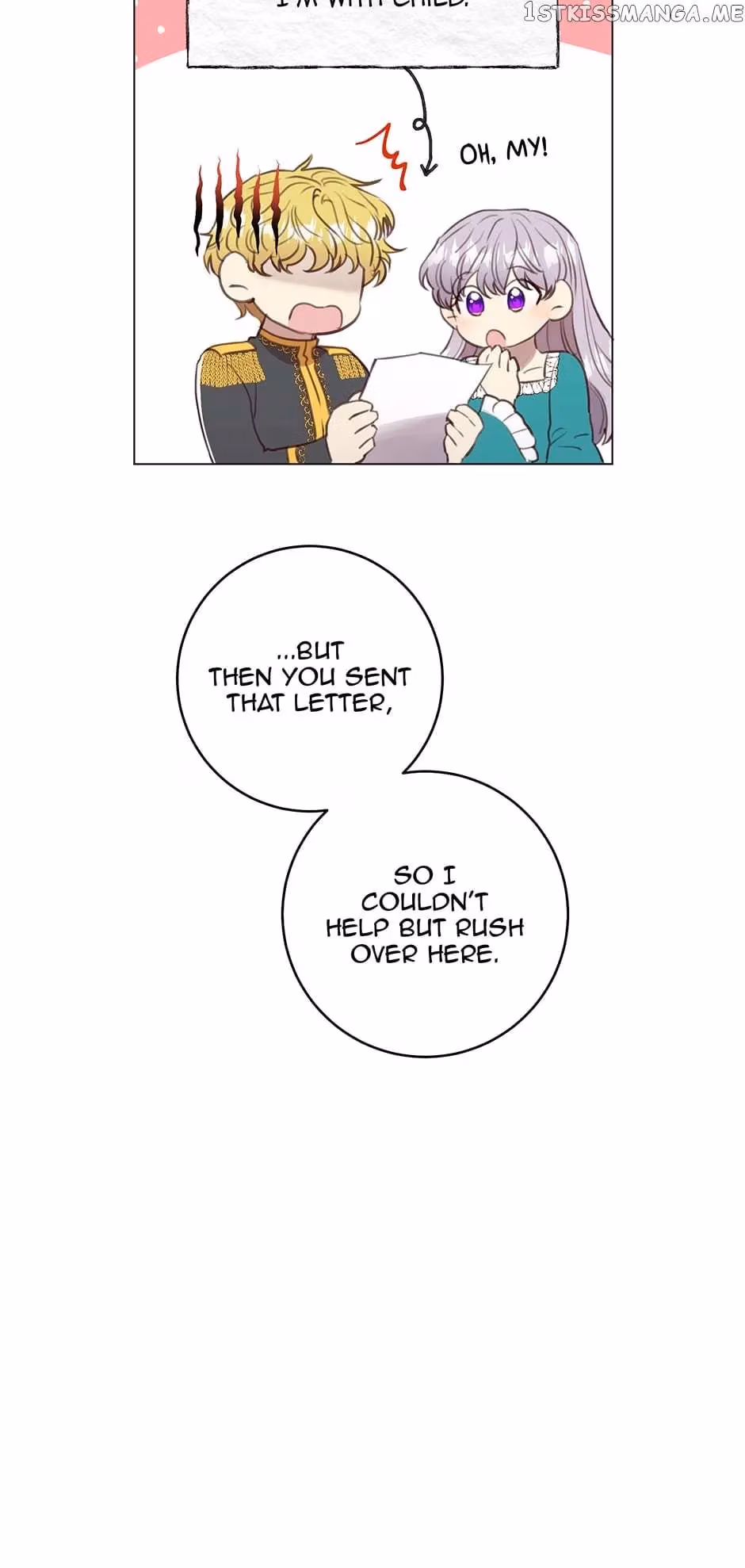 Read A Most Virtuous Villain chapter 83 image 6 on Lezhin
