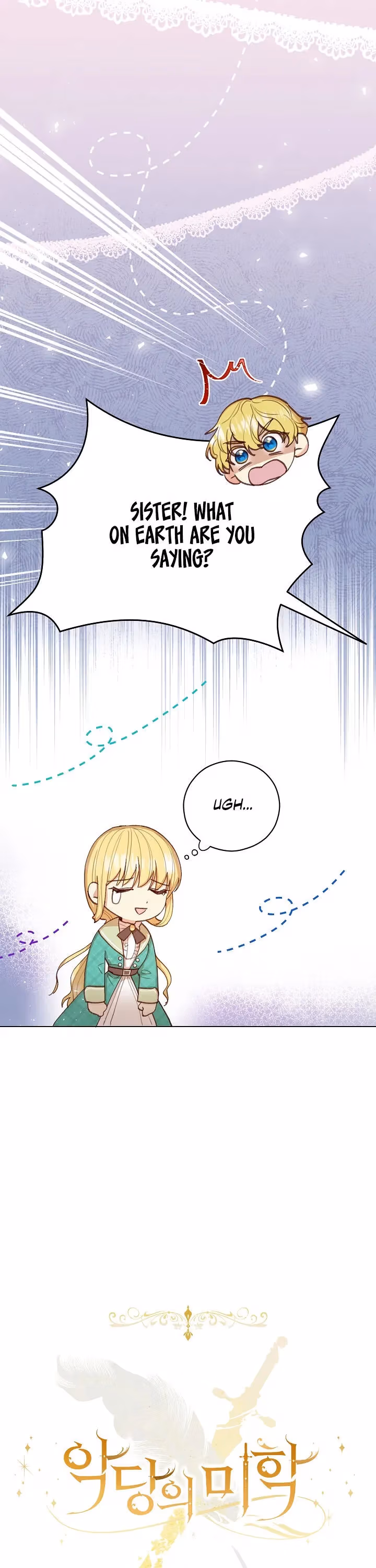 Read A Most Virtuous Villain chapter 9 image 4 on Lezhin