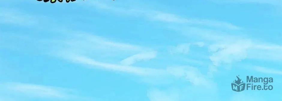 Read A Mouse Biting a Dragon