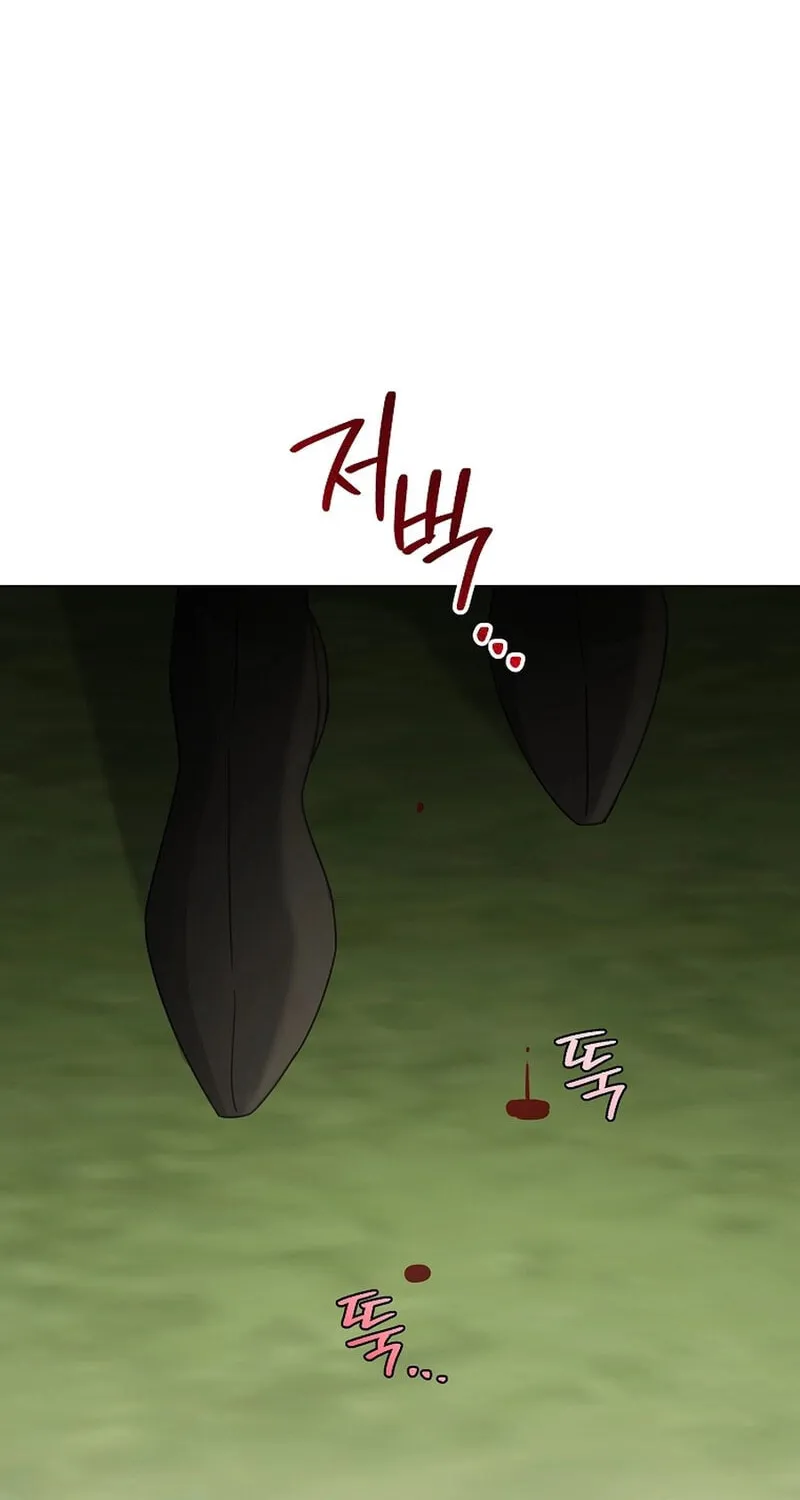 Read A Mouse Biting a Dragon