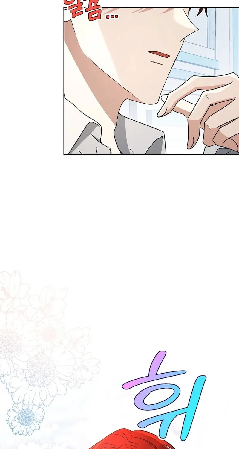Read A Mouse Biting a Dragon