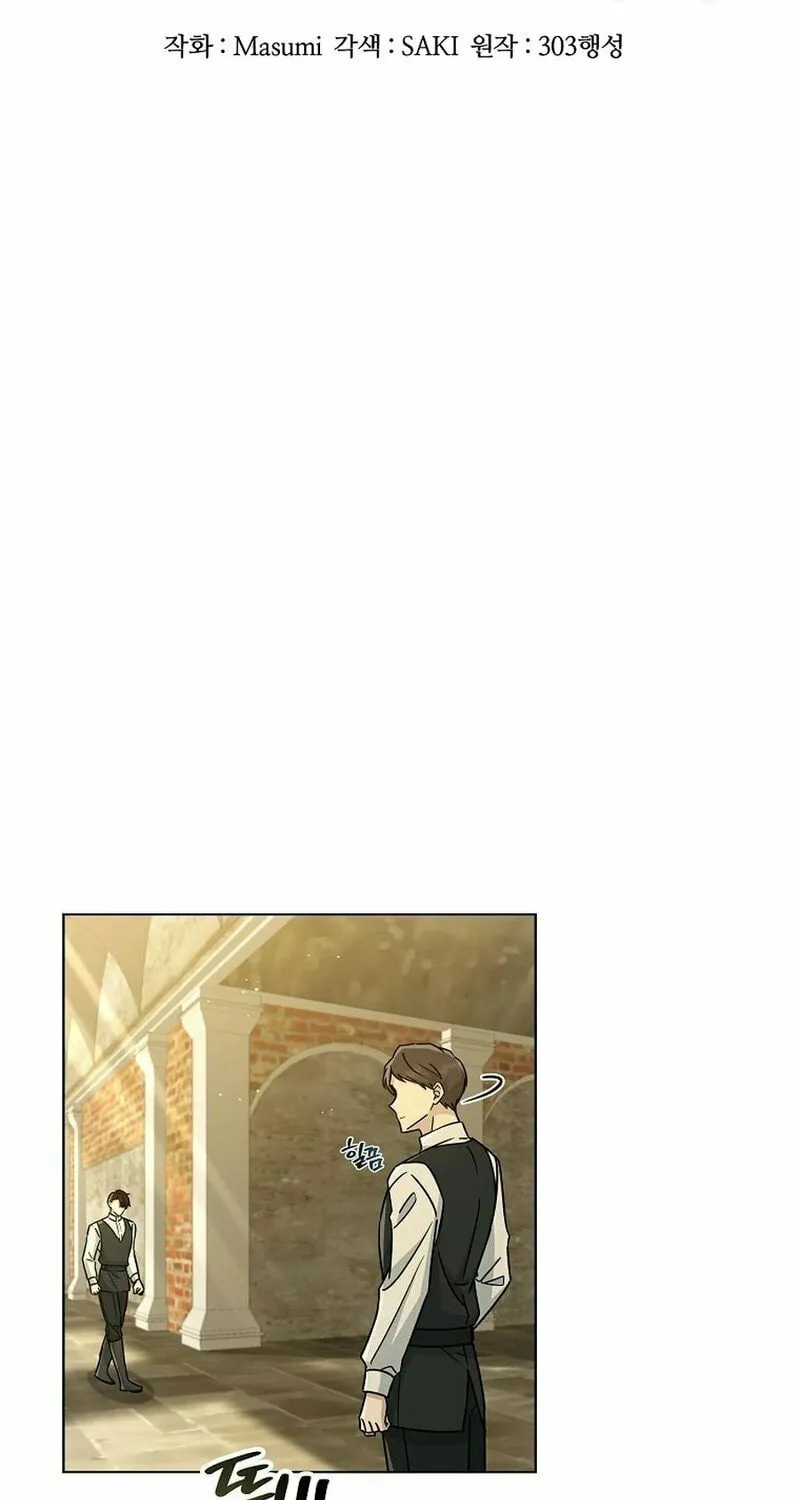 Read A Mouse Biting a Dragon