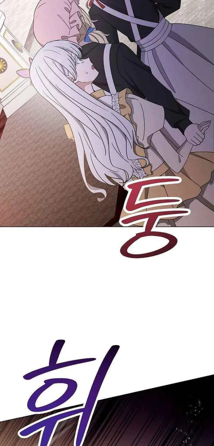 Read A Mouse Biting a Dragon
